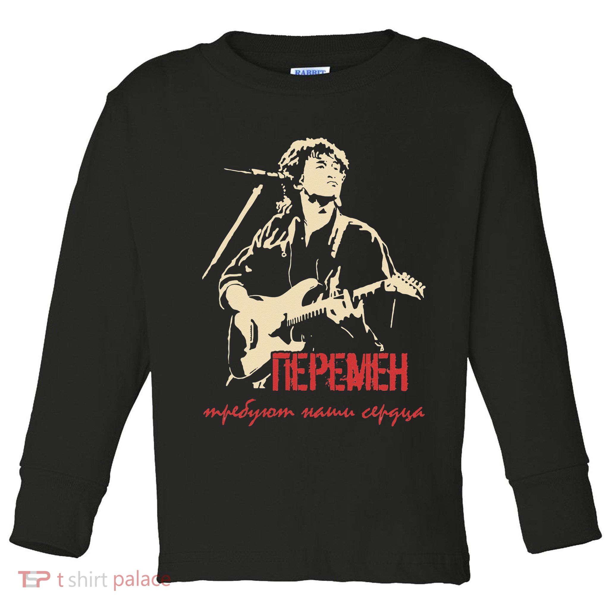 Viktor Tsoi Rock Musician Russia Cinema USSR Toddler Long Sleeve Shirt
