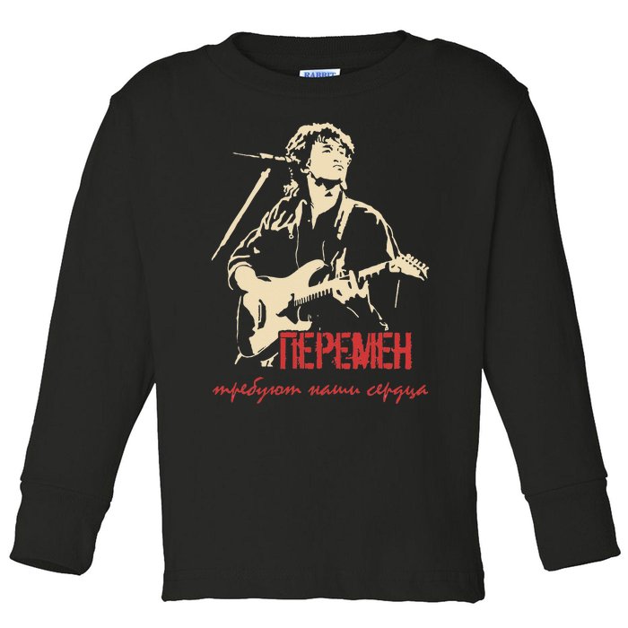 Viktor Tsoi Rock Musician Russia Cinema USSR Toddler Long Sleeve Shirt