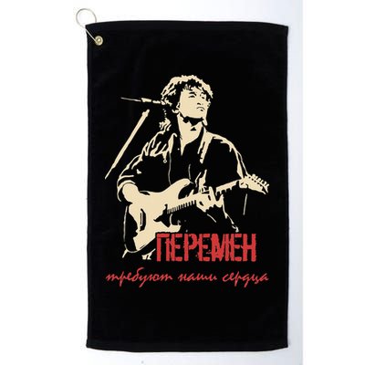 Viktor Tsoi Rock Musician Russia Cinema USSR Golf Towel