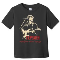 Viktor Tsoi Rock Musician Russia Cinema USSR Toddler T-Shirt