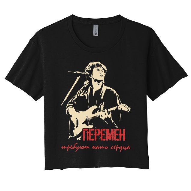 Viktor Tsoi Rock Musician Russia Cinema USSR Crop Top