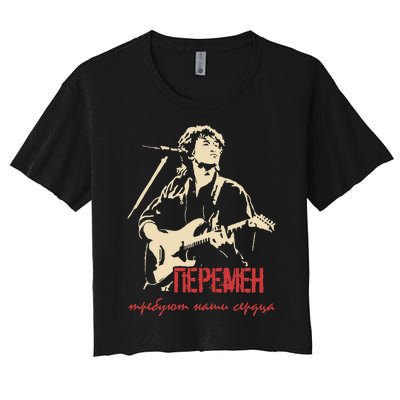 Viktor Tsoi Rock Musician Russia Cinema USSR Women's Crop Top Tee