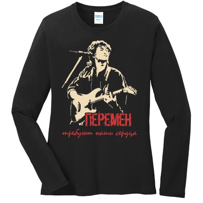 Viktor Tsoi Rock Musician Russia Cinema USSR Ladies Long Sleeve Shirt