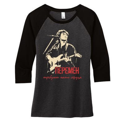 Viktor Tsoi Rock Musician Russia Cinema USSR Women's Tri-Blend 3/4-Sleeve Raglan Shirt