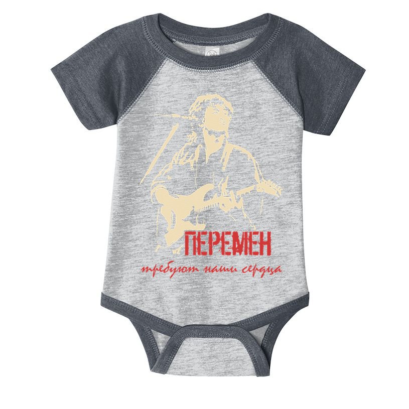 Viktor Tsoi Rock Musician Russia Cinema USSR Infant Baby Jersey Bodysuit