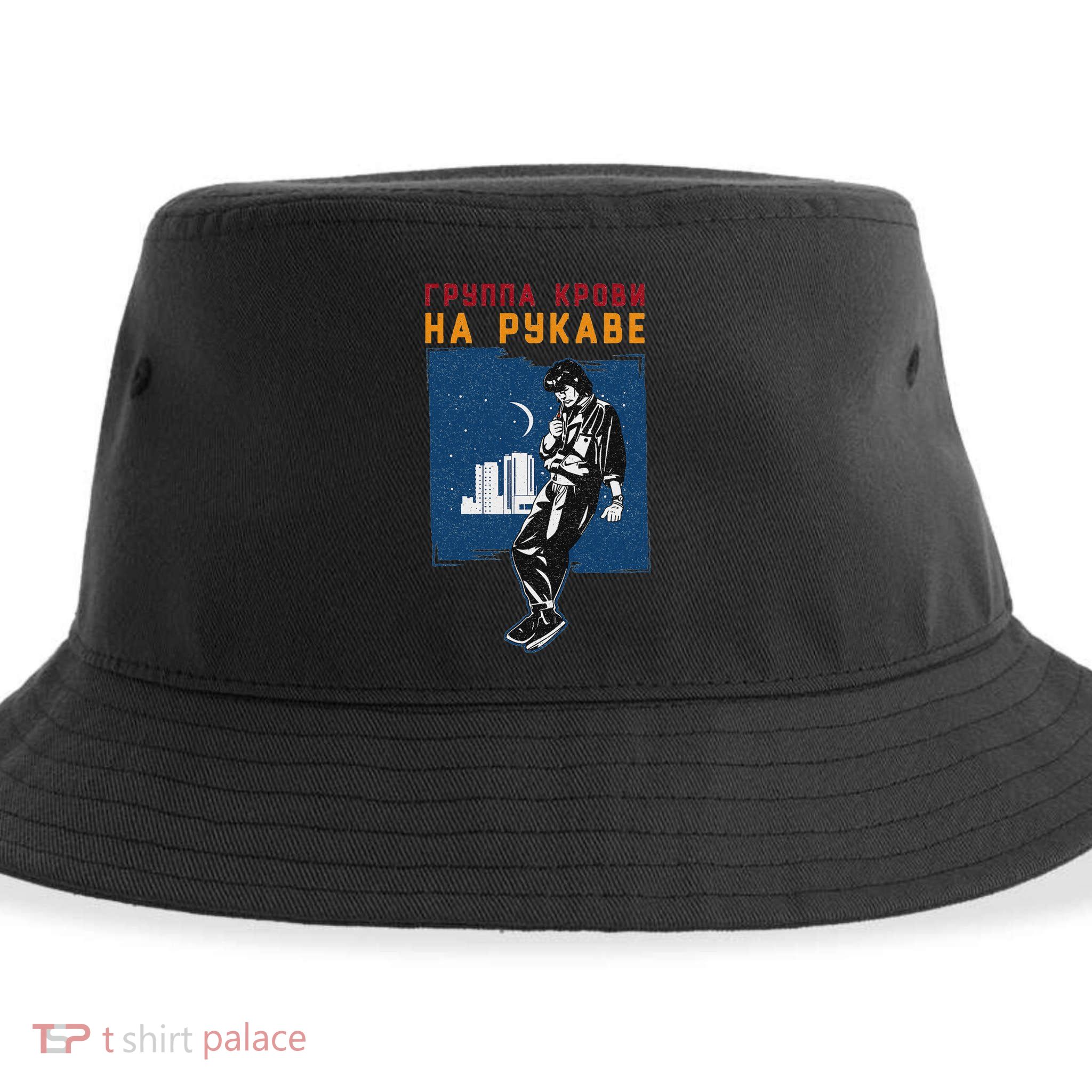 Viktor Tsoi Russia Musician Classic Concert Songwriter Poet Sustainable Bucket Hat
