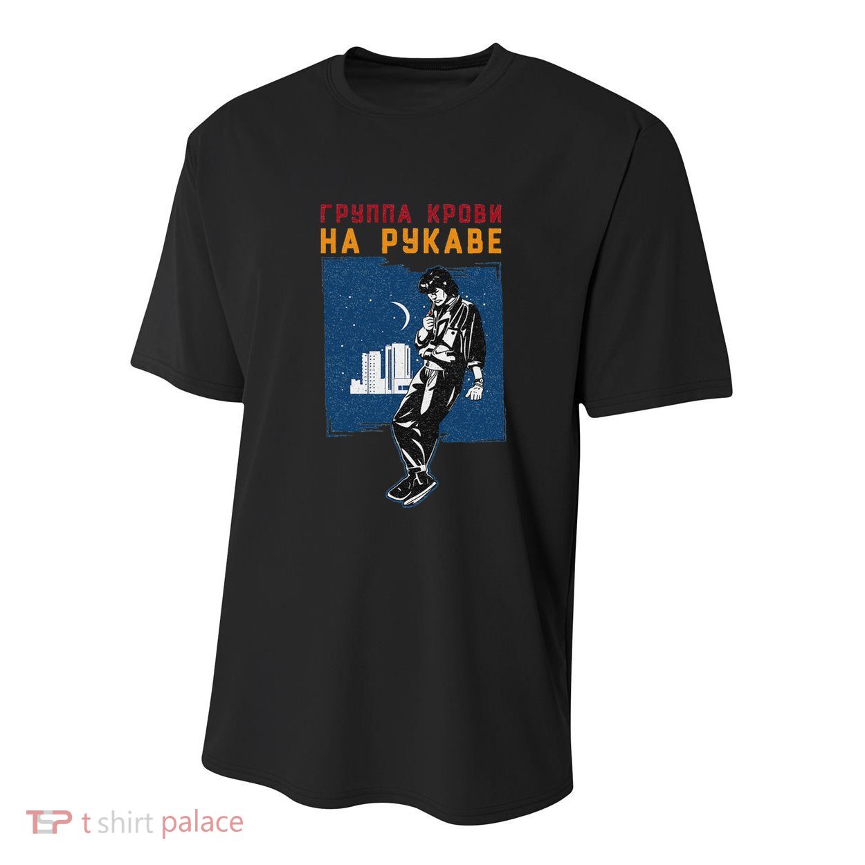 Viktor Tsoi Russia Musician Classic Concert Songwriter Poet Youth Performance Sprint T-Shirt