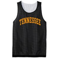 Vintage Tennessee State Pride Souvenir Mesh Reversible Basketball Jersey Tank