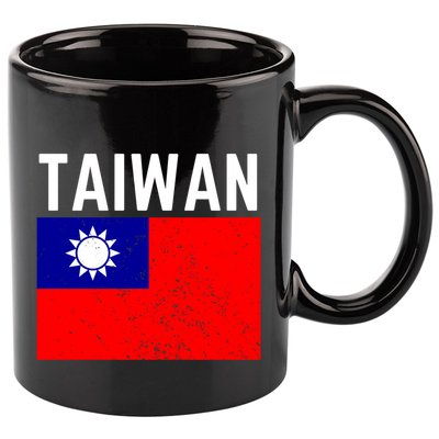 Vintage Taiwan Taiwanese Flag Pride Gift Funny Gift 11oz C Handle Ceramic Mug