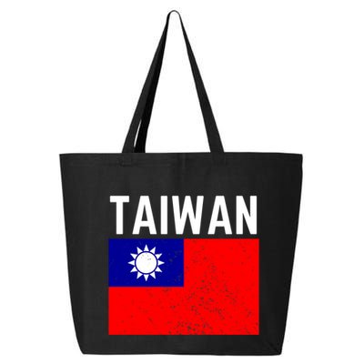Vintage Taiwan Taiwanese Flag Pride Gift Funny Gift 25L Jumbo Tote