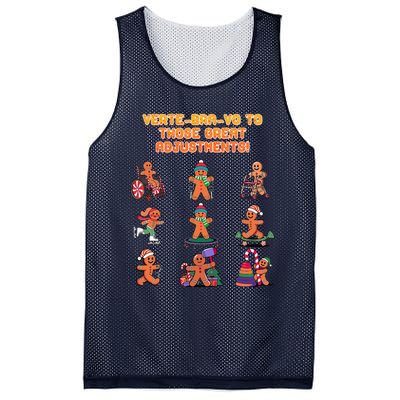 Vertebravo To Those Great Adjustments Chiropractor Mesh Reversible Basketball Jersey Tank