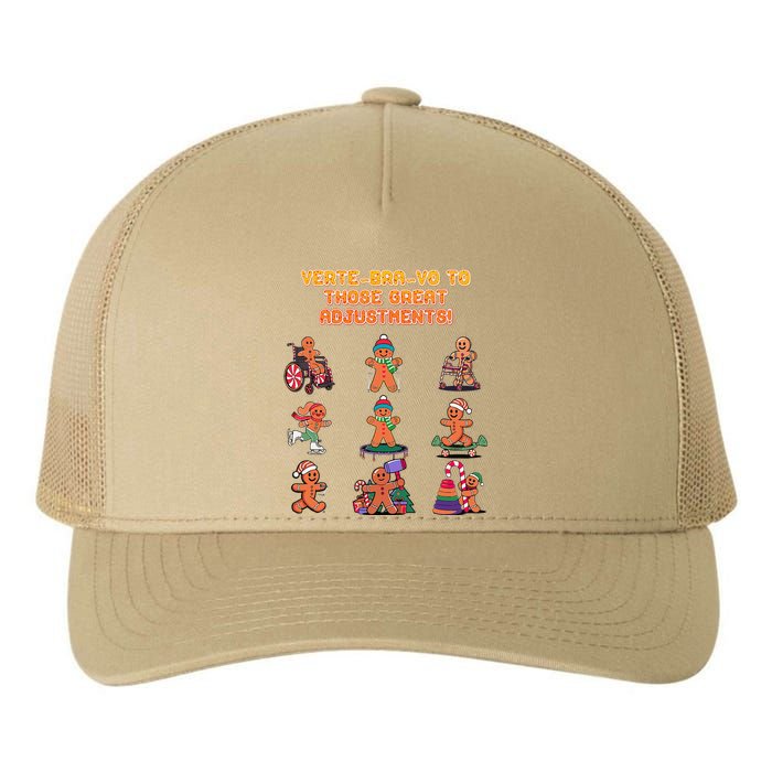 Vertebravo To Those Great Adjustments Chiropractor Yupoong Adult 5-Panel Trucker Hat