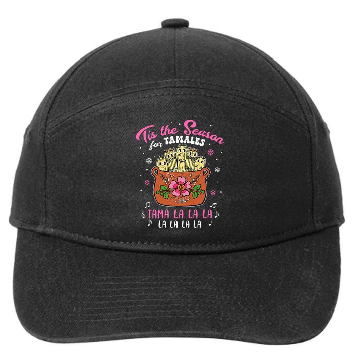 Vintage Tis The Season For Tamales Christmas Mexican Food 7-Panel Snapback Hat