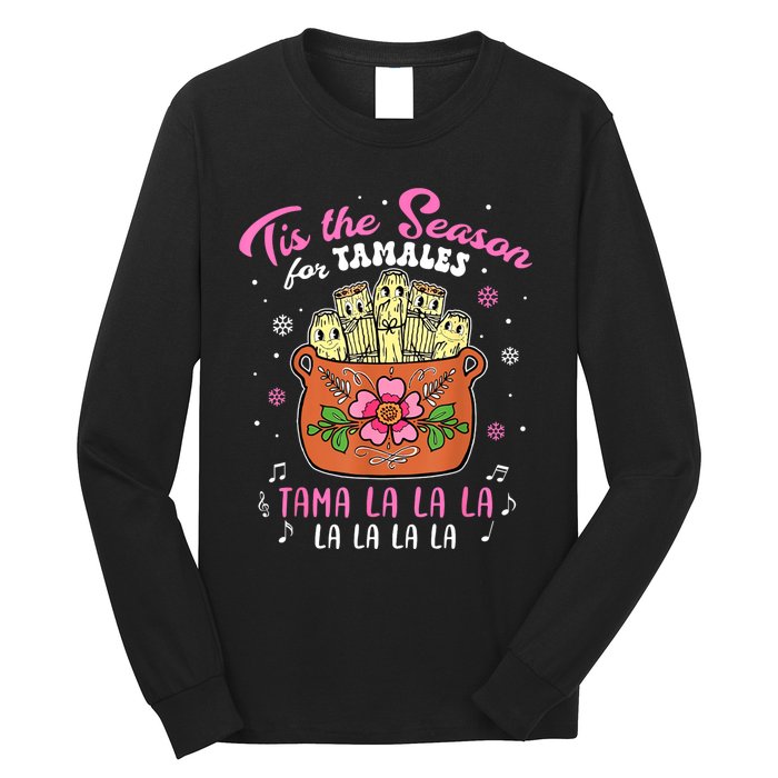 Vintage Tis The Season For Tamales Christmas Mexican Food Long Sleeve Shirt