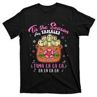 Vintage Tis The Season For Tamales Christmas Mexican Food T-Shirt