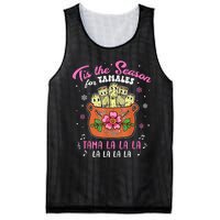 Vintage Tis The Season For Tamales Christmas Mexican Food Mesh Reversible Basketball Jersey Tank