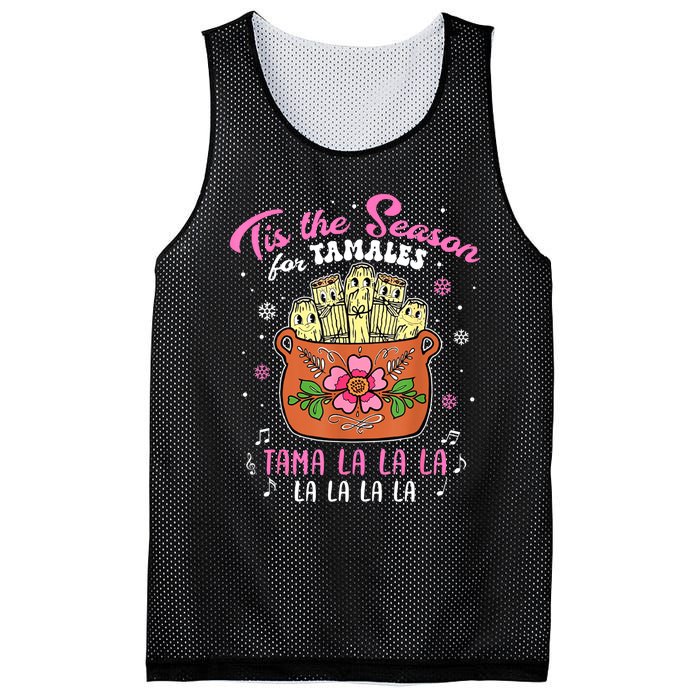 Vintage Tis The Season For Tamales Christmas Mexican Food Mesh Reversible Basketball Jersey Tank