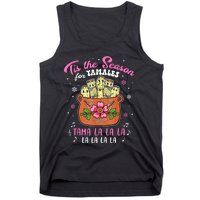 Vintage Tis The Season For Tamales Christmas Mexican Food Tank Top