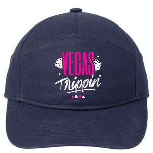 Vegas Trip Vegas Birthday Las Vegas Vacation 7-Panel Snapback Hat