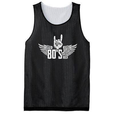 Vintage USA 80 S Style Rock Band Mesh Reversible Basketball Jersey Tank