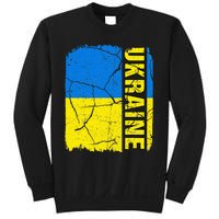 Vintage Ukrainian Flag Ukraine Pride Roots Heritage Gift Sweatshirt