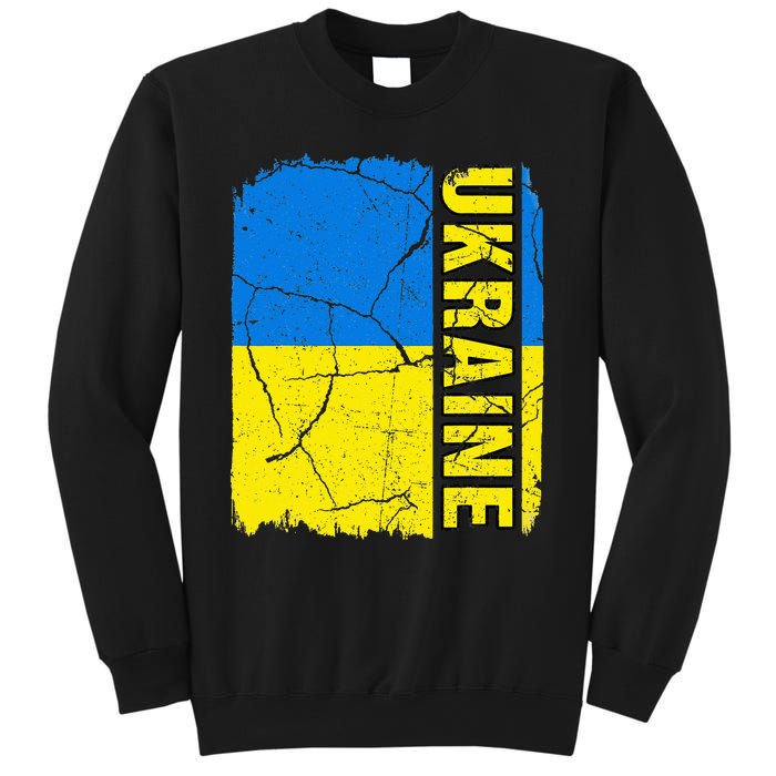 Vintage Ukrainian Flag Ukraine Pride Roots Heritage Gift Sweatshirt