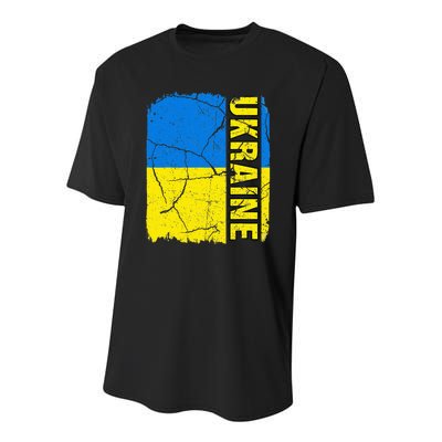 Vintage Ukrainian Flag Ukraine Pride Roots Heritage Gift Youth Performance Sprint T-Shirt