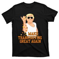 Vintage USA Flag Trumpkin Pie Make Thanksgiving Great Again T-Shirt