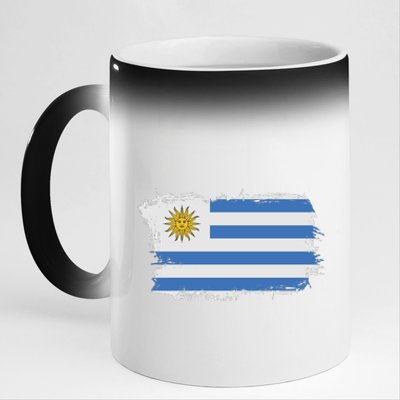 Vintage Uruguay Flag 11oz Black Color Changing Mug