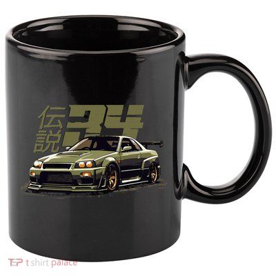 Vintage Urban Green Legendary Skyline R34 Jdm 11oz C Handle Ceramic Mug