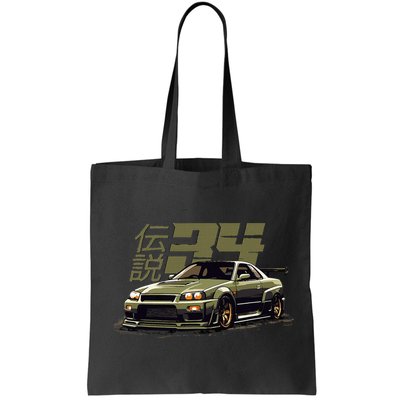 Vintage Urban Green Legendary Skyline R34 Jdm Bag