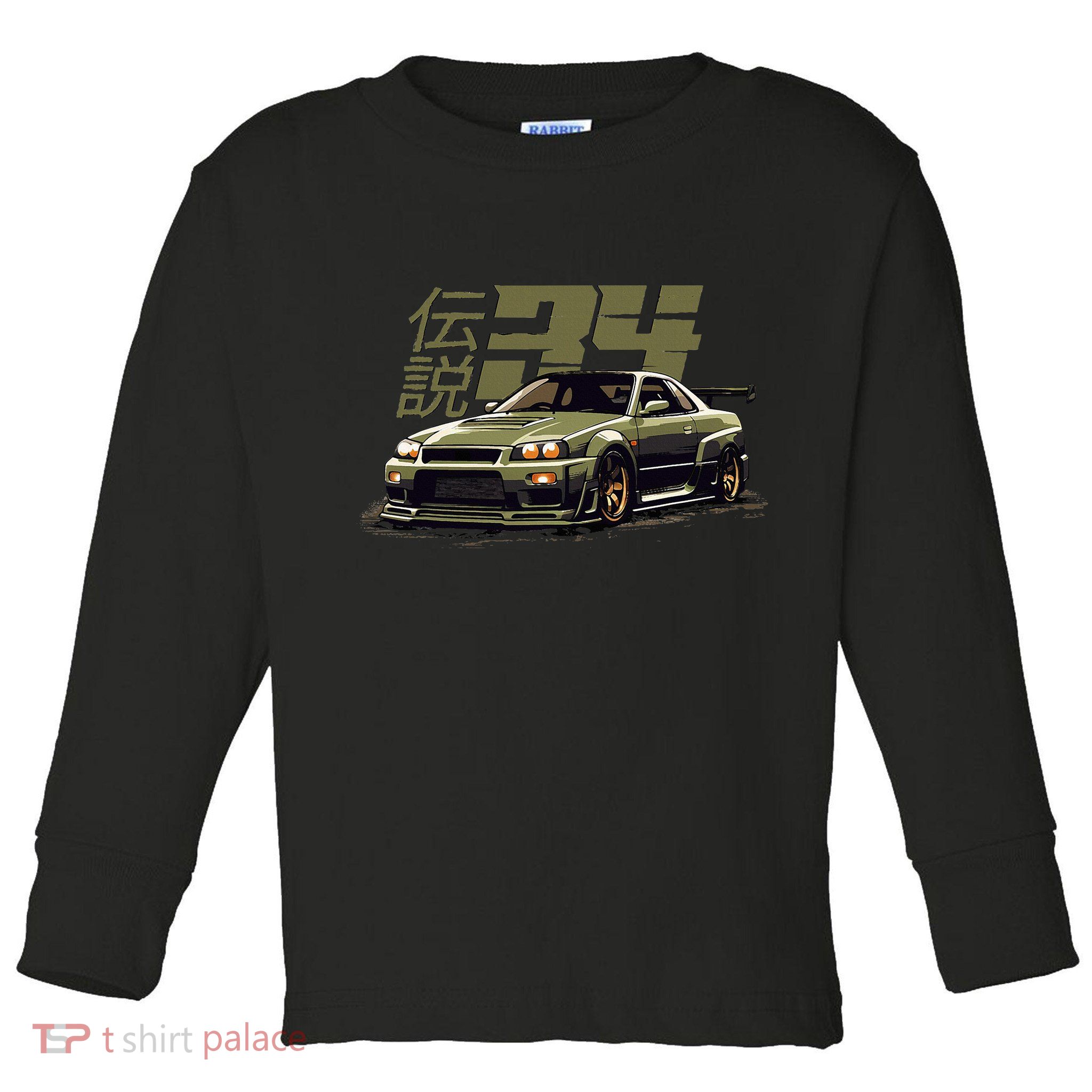 Vintage Urban Green Legendary Skyline R34 Jdm Toddler Long Sleeve Shirt