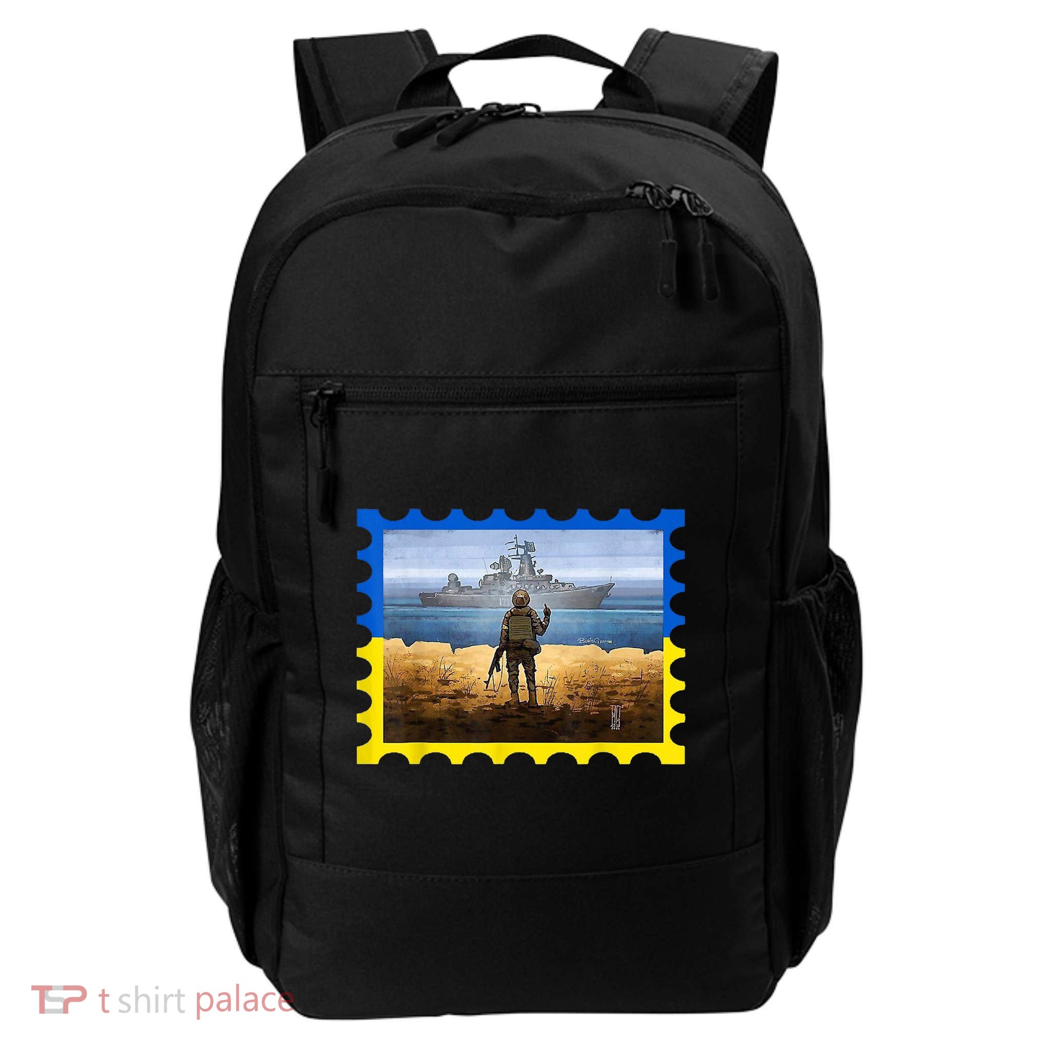 Vintage Ukraine Postal Card War Backpack