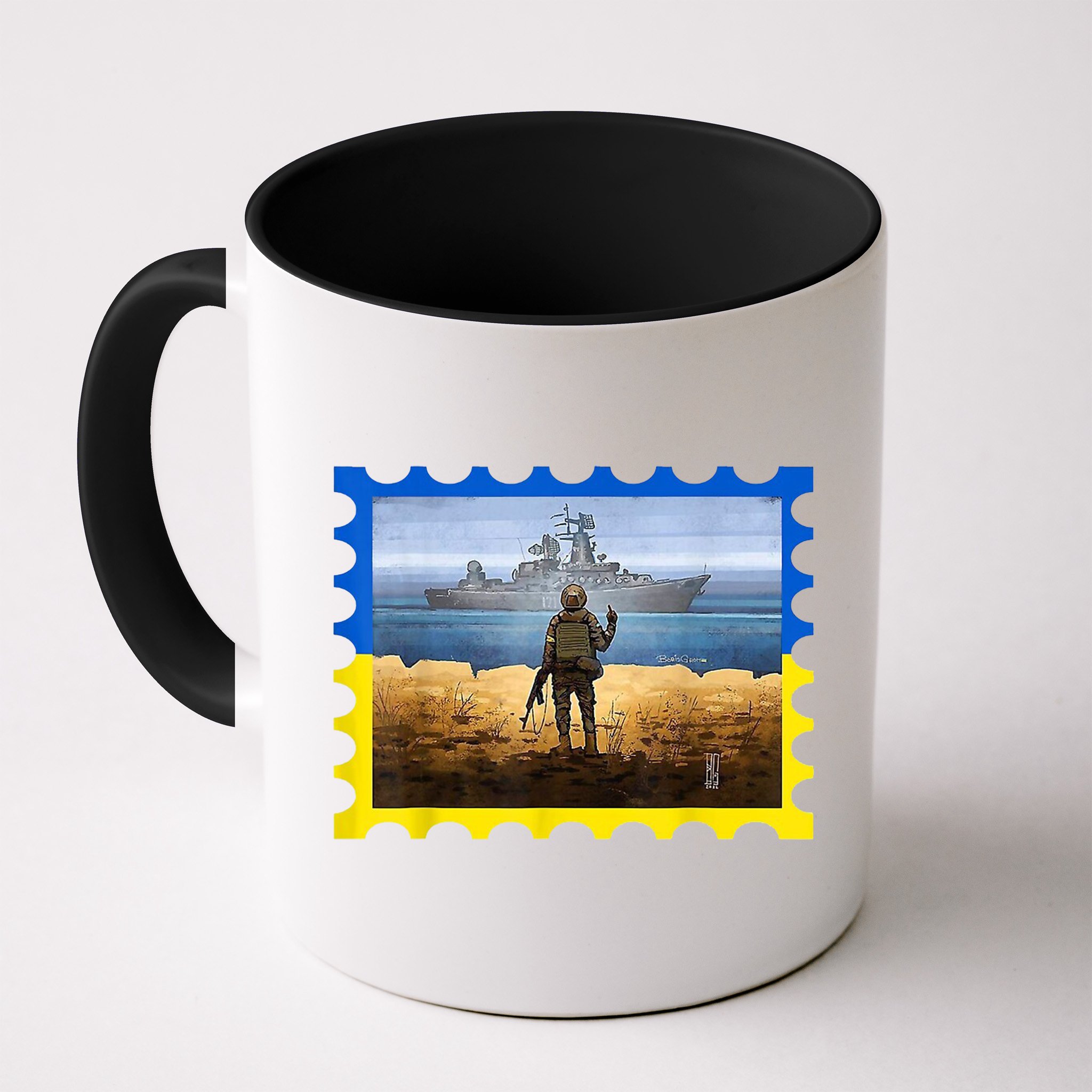 Vintage Ukraine Postal Card War Mug
