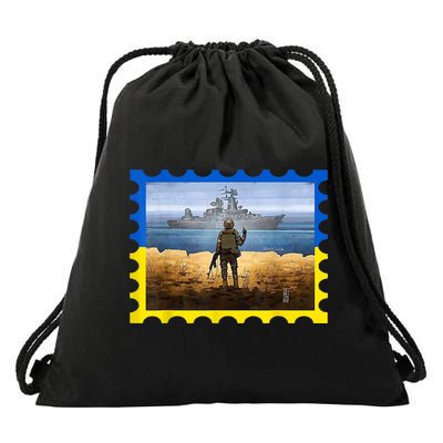 Vintage Ukraine Postal Card War Drawstring Bag