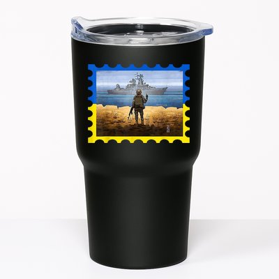 Vintage Ukraine Postal Card War Tumbler