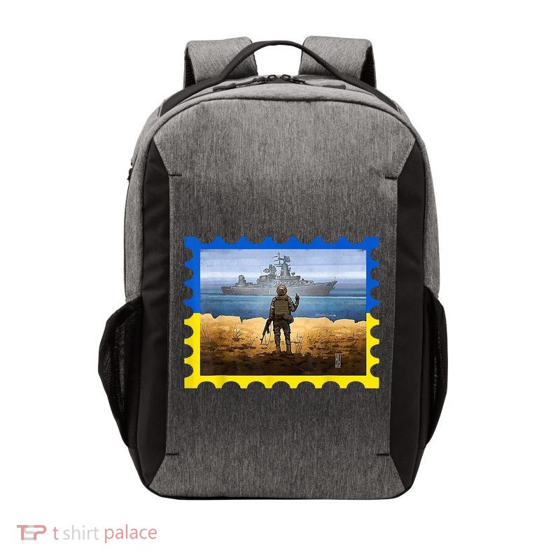 Vintage Ukraine Postal Card War Vector Backpack