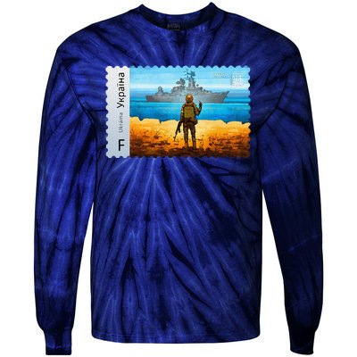 Vintage Ukraine Postage Stamp Flag Pride Mother's Day Tie-Dye Long Sleeve Shirt