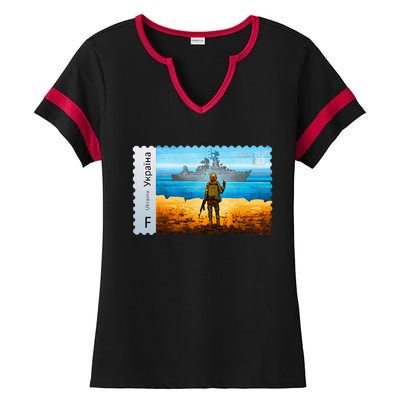 Vintage Ukraine Postage Stamp Flag Pride Mother's Day Ladies Halftime Notch Neck Tee