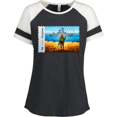 Vintage Ukraine Postage Stamp Flag Pride Mother's Day Enza Ladies Jersey Colorblock Tee