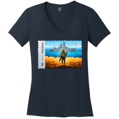 Vintage Ukraine Postage Stamp Flag Pride Mother's Day Women's V-Neck T-Shirt