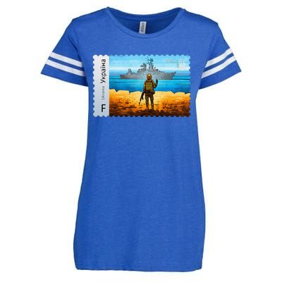 Vintage Ukraine Postage Stamp Flag Pride Mother's Day Enza Ladies Jersey Football T-Shirt