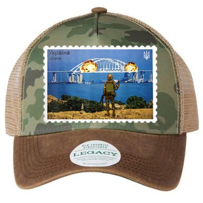 Vintage Ukraine Stamp Crimea Bridge Peninsula Ukraine Legacy Tie Dye Trucker Hat