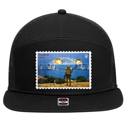 Vintage Ukraine Stamp Crimea Bridge Peninsula Ukraine 7 Panel Mesh Trucker Snapback Hat