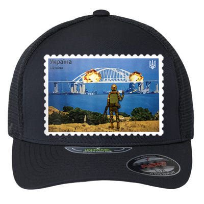 Vintage Ukraine Stamp Crimea Bridge Peninsula Ukraine Flexfit Unipanel Trucker Cap