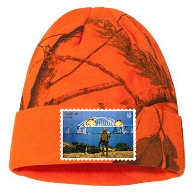 Vintage Ukraine Stamp Crimea Bridge Peninsula Ukraine Kati Licensed 12" Camo Beanie