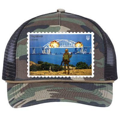 Vintage Ukraine Stamp Crimea Bridge Peninsula Ukraine Retro Rope Trucker Hat Cap