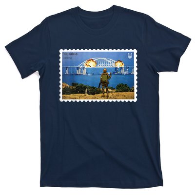 Vintage Ukraine Stamp Crimea Bridge Peninsula Ukraine T-Shirt