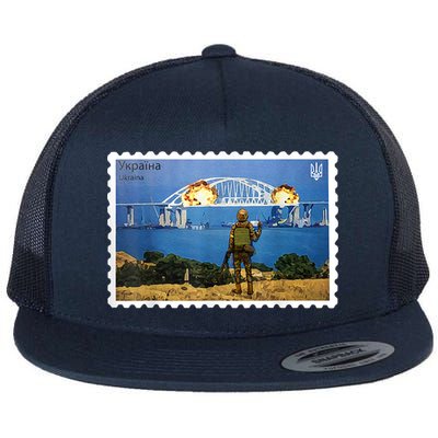 Vintage Ukraine Stamp Crimea Bridge Peninsula Ukraine Flat Bill Trucker Hat