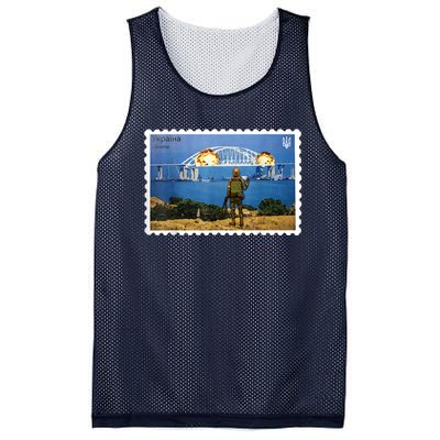 Vintage Ukraine Stamp Crimea Bridge Peninsula Ukraine Mesh Reversible Basketball Jersey Tank